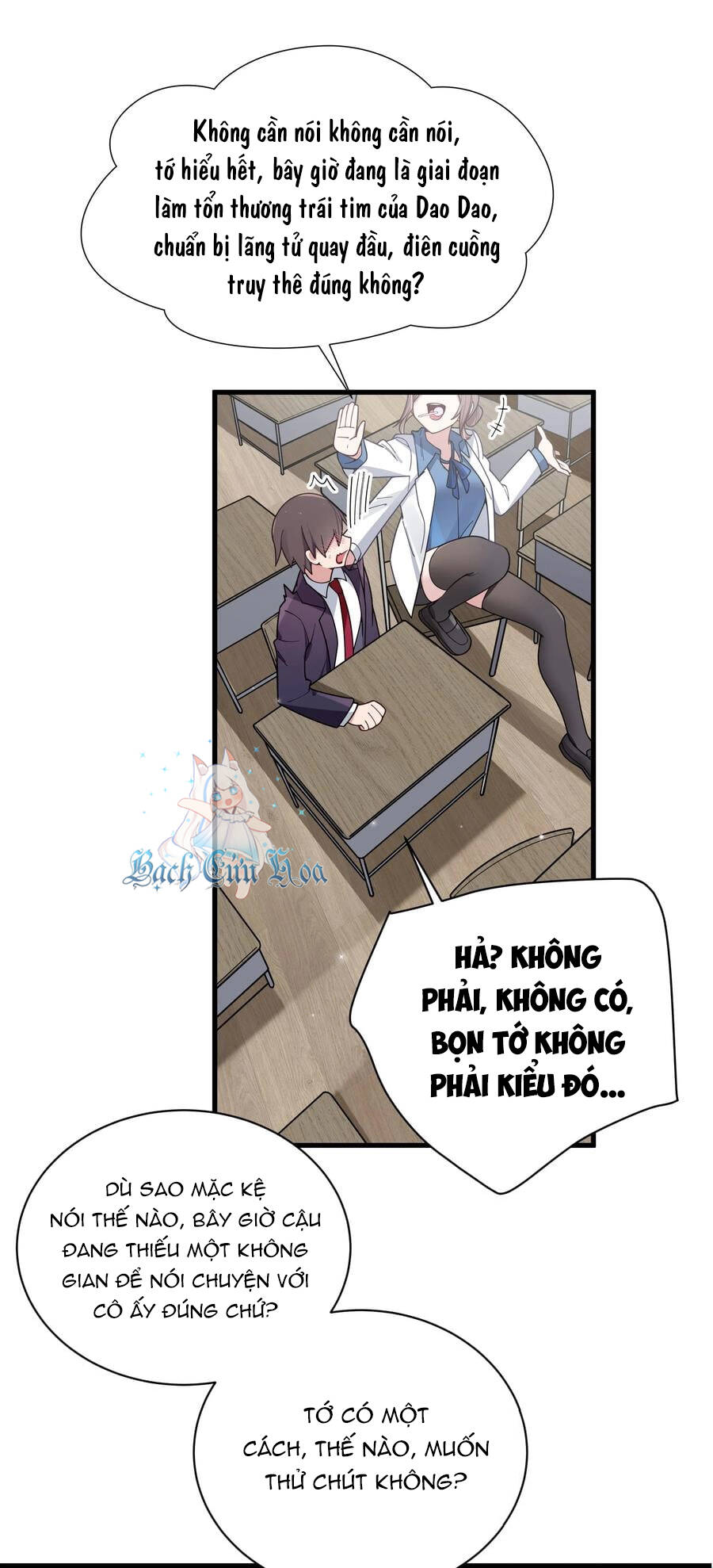 Làm Sao Để Chạy Trốn Dàn Hậu Cung Chapter 107 - Trang 2