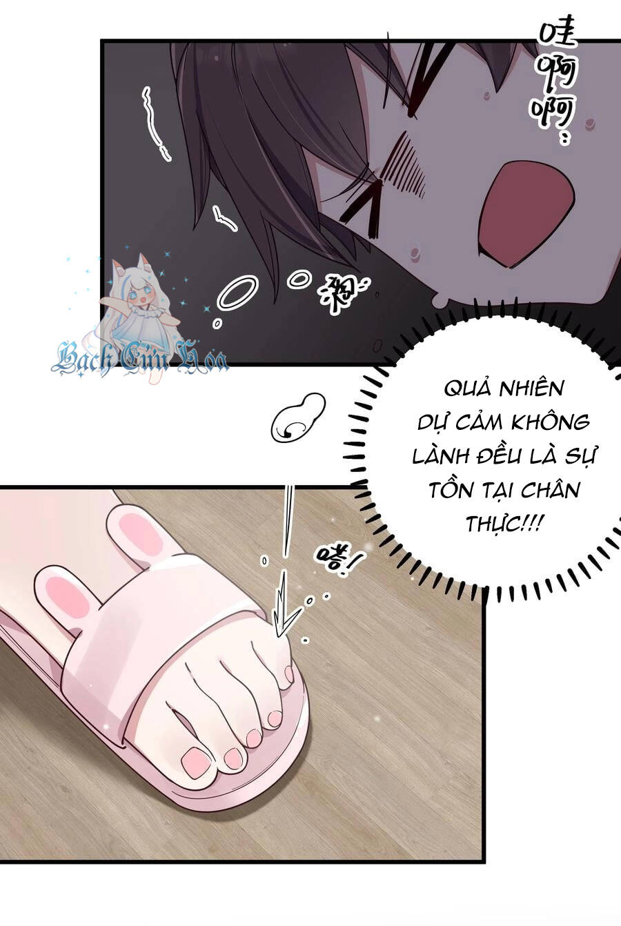 Làm Sao Để Chạy Trốn Dàn Hậu Cung Chapter 107 - Trang 2