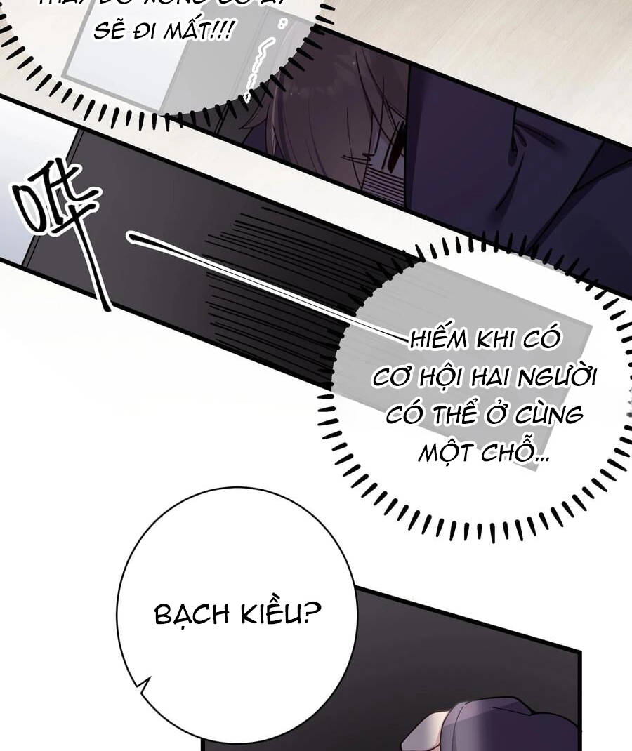 Làm Sao Để Chạy Trốn Dàn Hậu Cung Chapter 107 - Trang 2