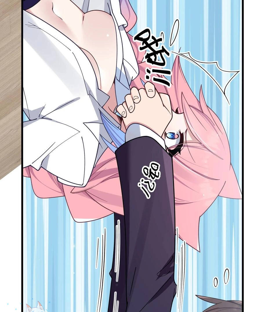 Làm Sao Để Chạy Trốn Dàn Hậu Cung Chapter 107 - Trang 2