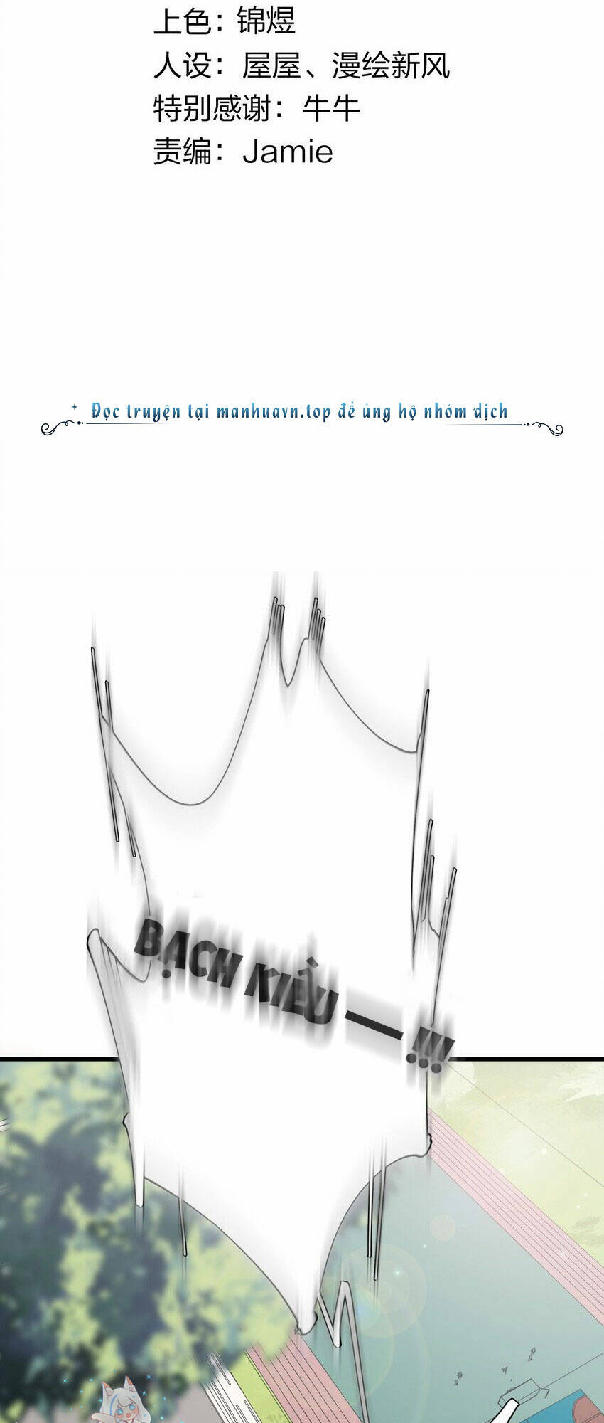 Làm Sao Để Chạy Trốn Dàn Hậu Cung Chapter 109 - Trang 2