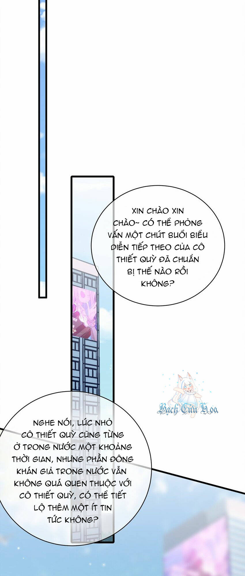 Làm Sao Để Chạy Trốn Dàn Hậu Cung Chapter 109 - Trang 2