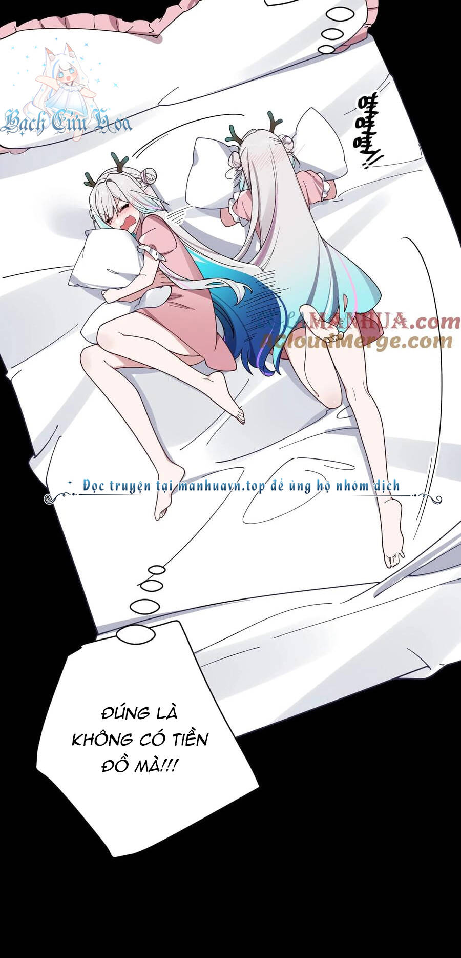 Làm Sao Để Chạy Trốn Dàn Hậu Cung Chapter 112 - Trang 2