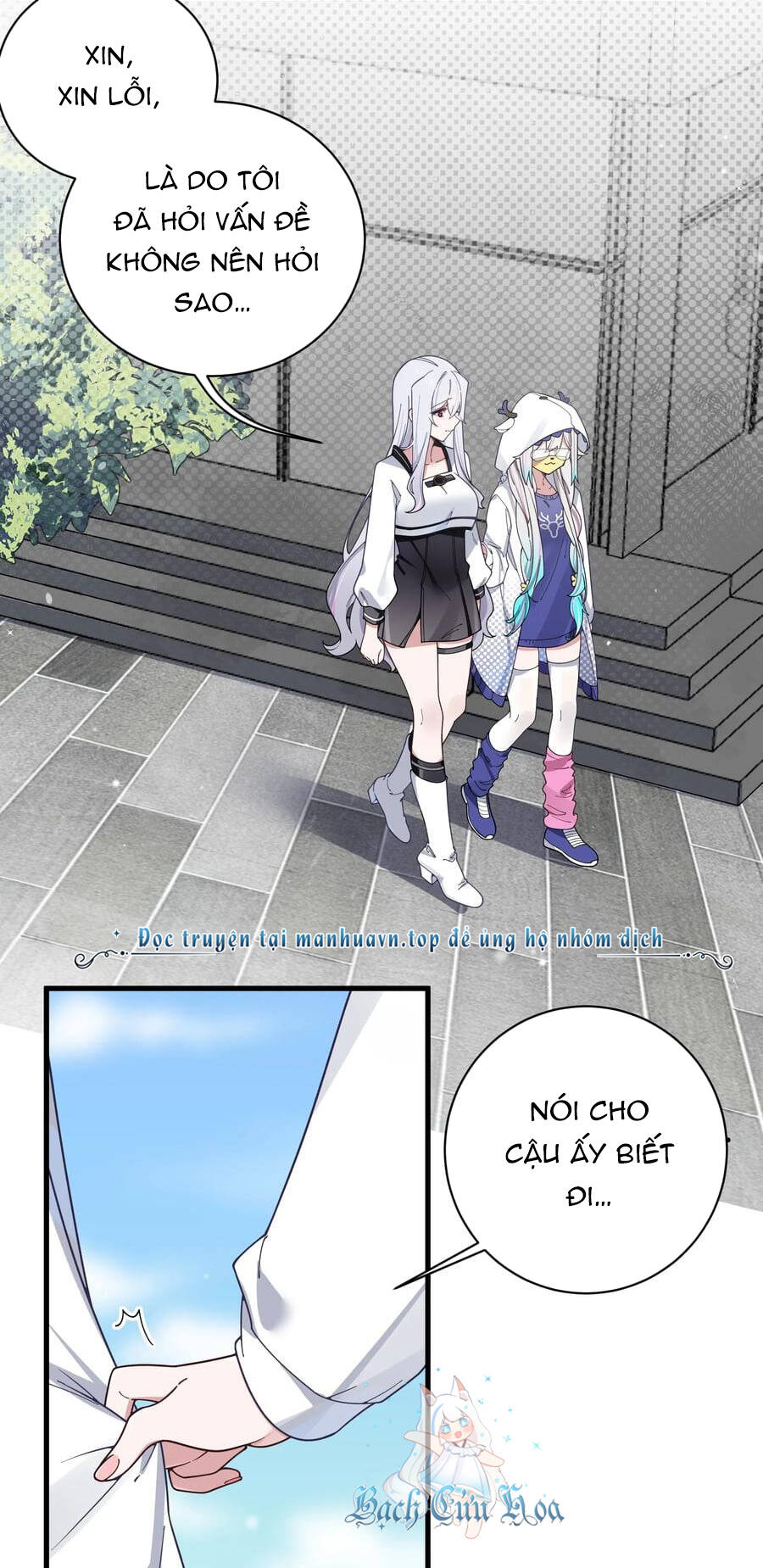 Làm Sao Để Chạy Trốn Dàn Hậu Cung Chapter 112 - Trang 2