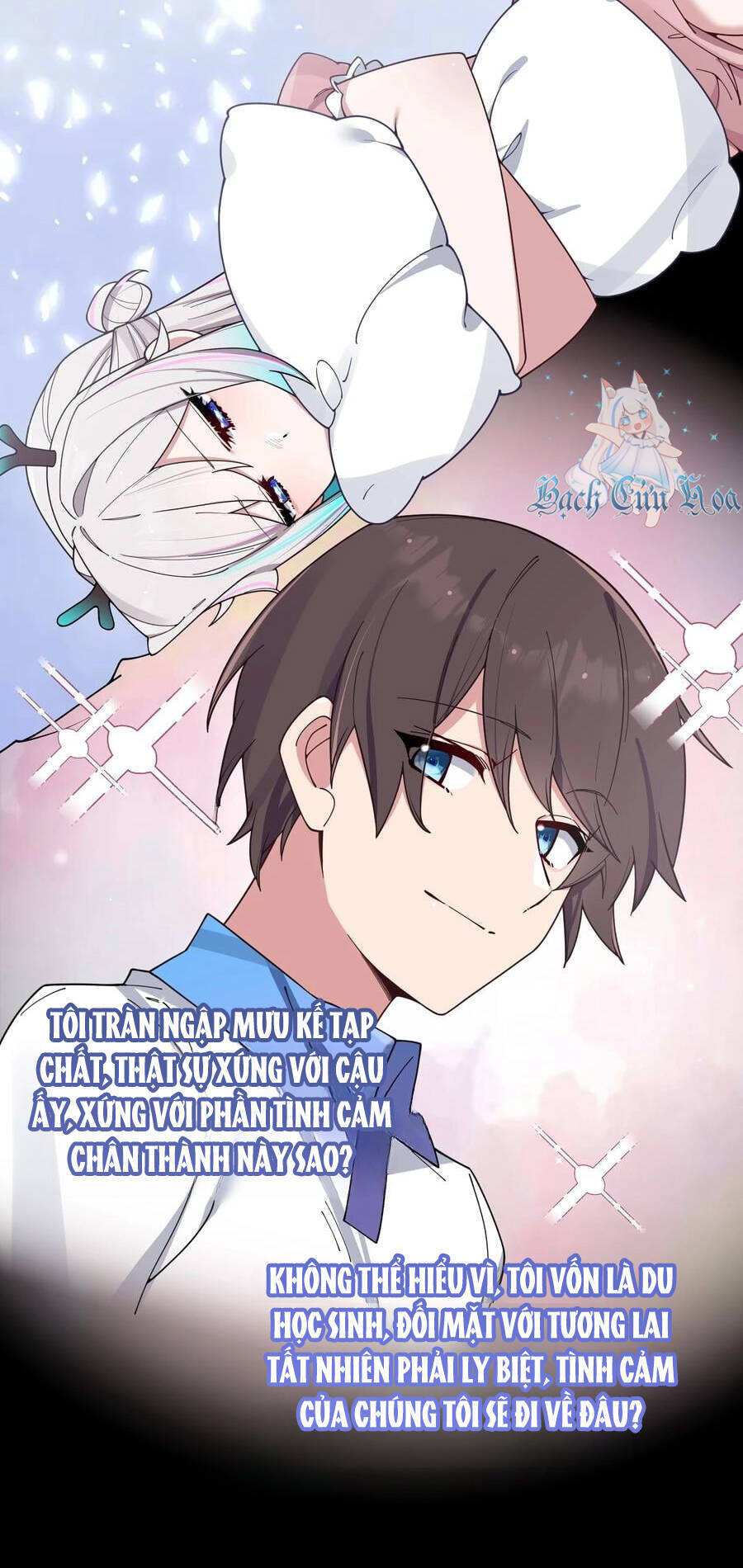 Làm Sao Để Chạy Trốn Dàn Hậu Cung Chapter 112 - Trang 2
