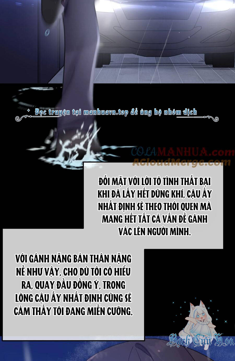 Làm Sao Để Chạy Trốn Dàn Hậu Cung Chapter 112 - Trang 2