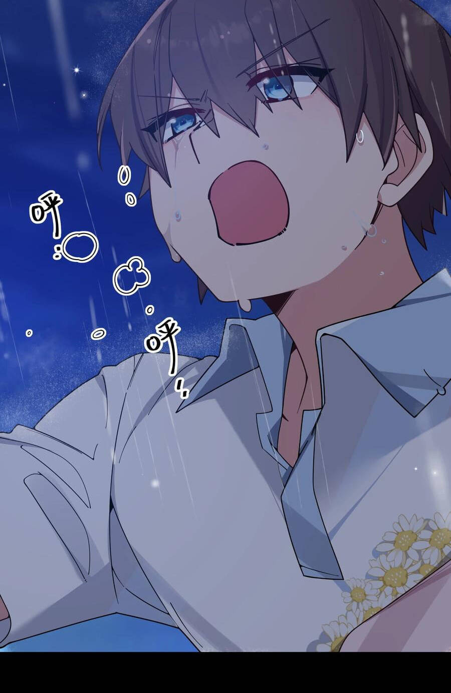 Làm Sao Để Chạy Trốn Dàn Hậu Cung Chapter 112 - Trang 2