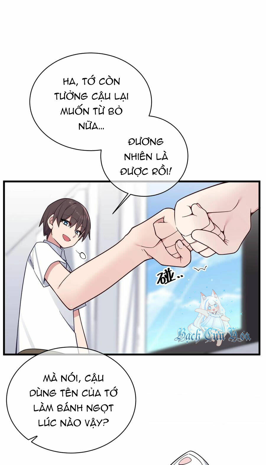 Làm Sao Để Chạy Trốn Dàn Hậu Cung Chapter 114 - Trang 2