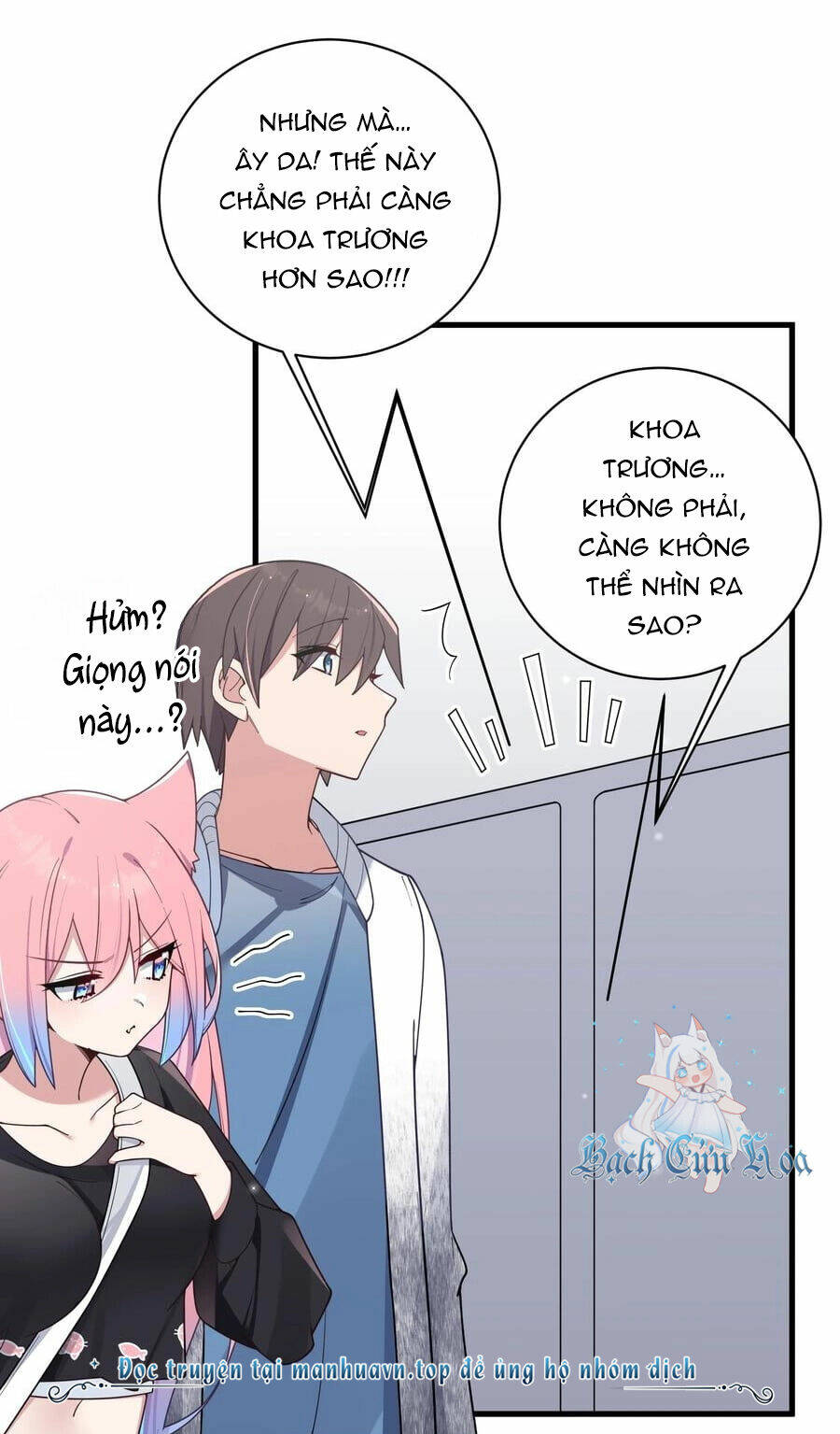 Làm Sao Để Chạy Trốn Dàn Hậu Cung Chapter 114 - Trang 2