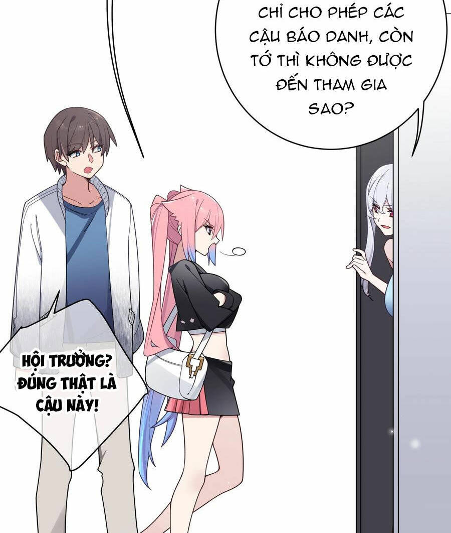 Làm Sao Để Chạy Trốn Dàn Hậu Cung Chapter 115 - Trang 2