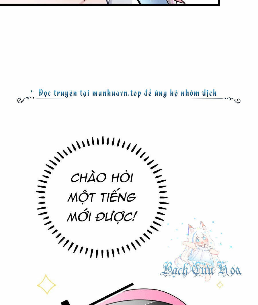 Làm Sao Để Chạy Trốn Dàn Hậu Cung Chapter 115 - Trang 2