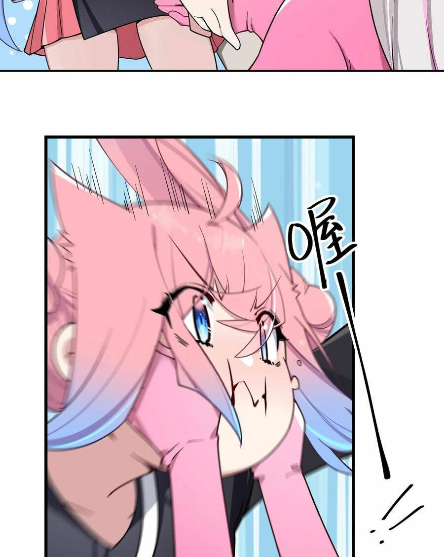 Làm Sao Để Chạy Trốn Dàn Hậu Cung Chapter 115 - Trang 2