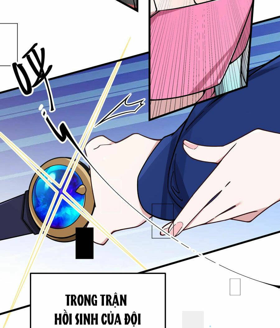 Làm Sao Để Chạy Trốn Dàn Hậu Cung Chapter 116 - Trang 2