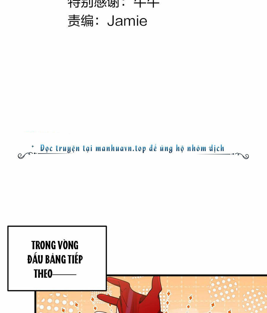 Làm Sao Để Chạy Trốn Dàn Hậu Cung Chapter 116 - Trang 2