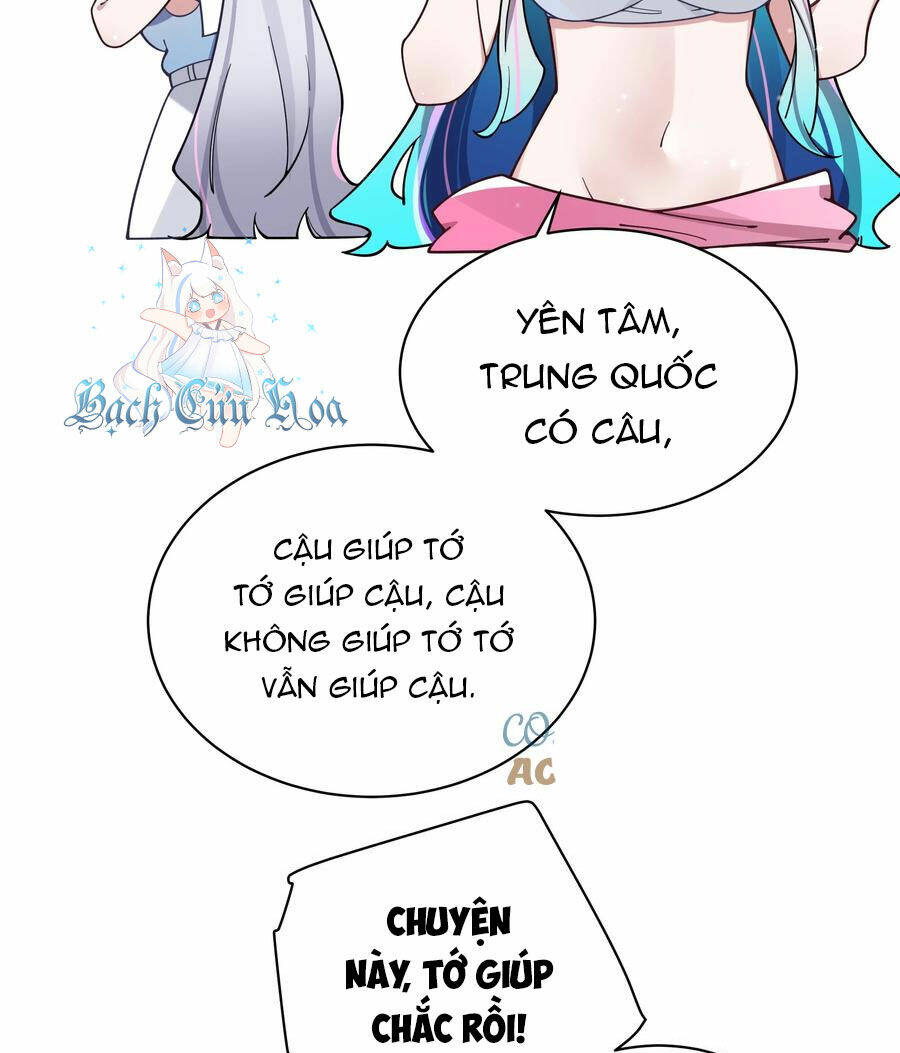Làm Sao Để Chạy Trốn Dàn Hậu Cung Chapter 116 - Trang 2
