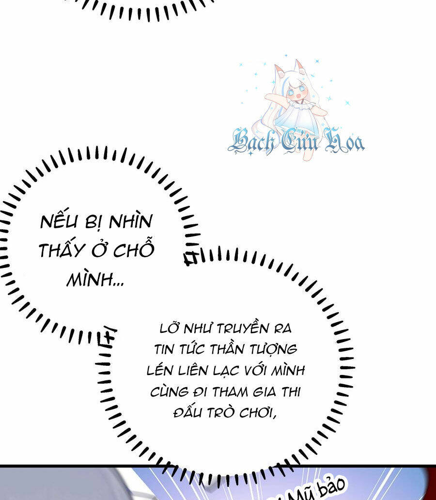 Làm Sao Để Chạy Trốn Dàn Hậu Cung Chapter 116 - Trang 2