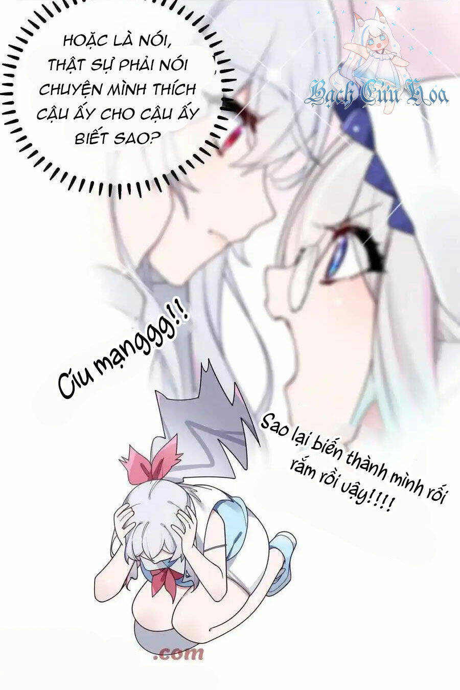 Làm Sao Để Chạy Trốn Dàn Hậu Cung Chapter 117 - Trang 2