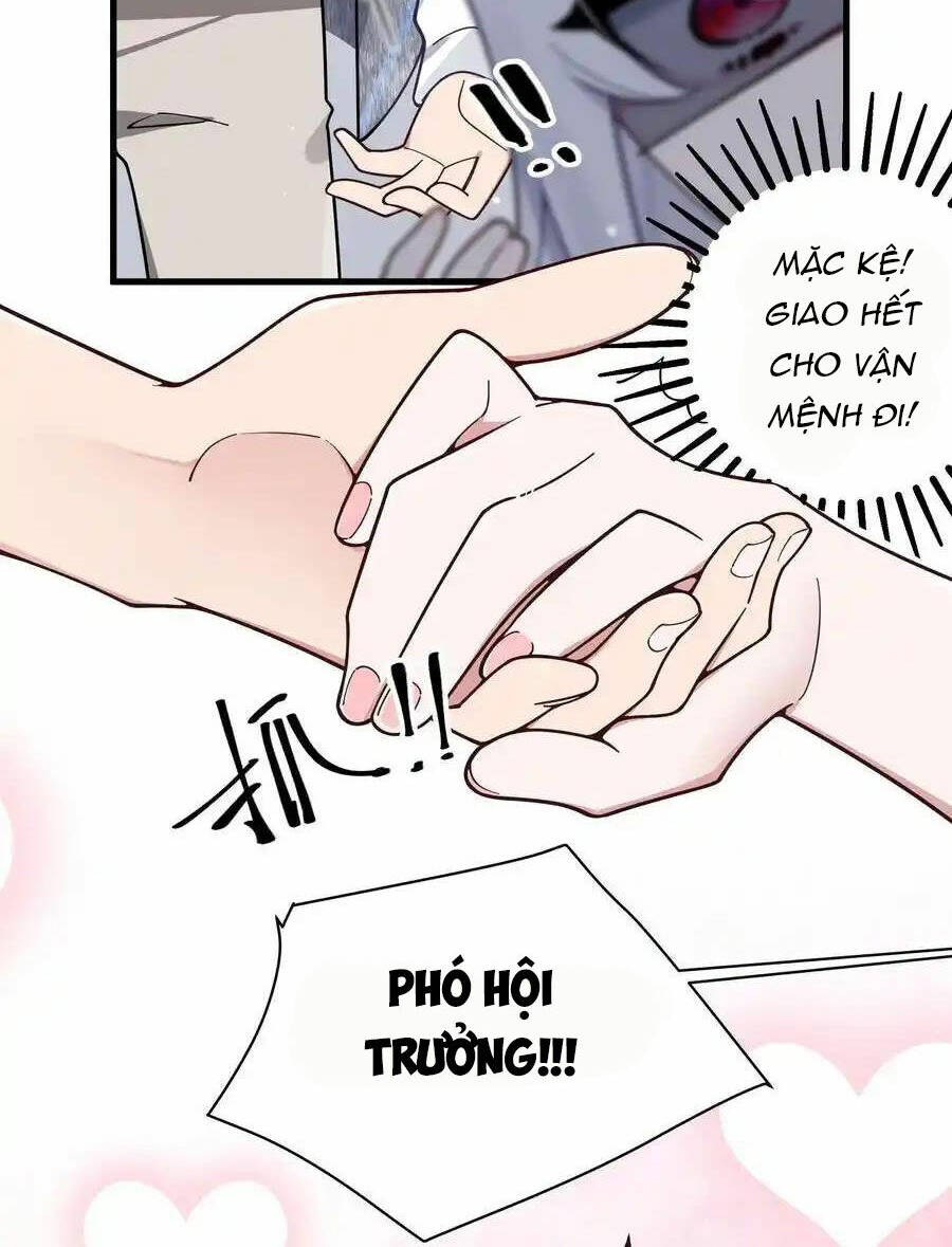 Làm Sao Để Chạy Trốn Dàn Hậu Cung Chapter 117 - Trang 2