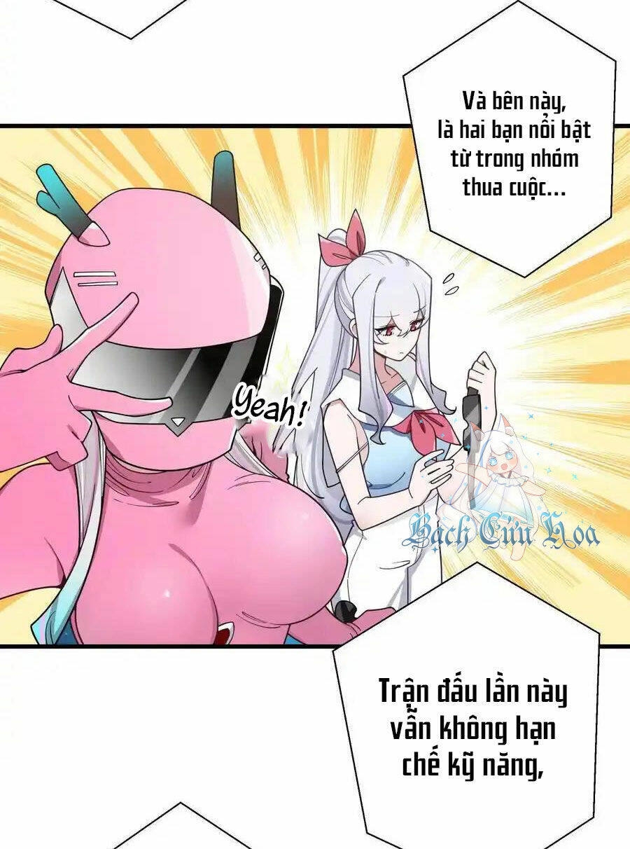 Làm Sao Để Chạy Trốn Dàn Hậu Cung Chapter 117 - Trang 2