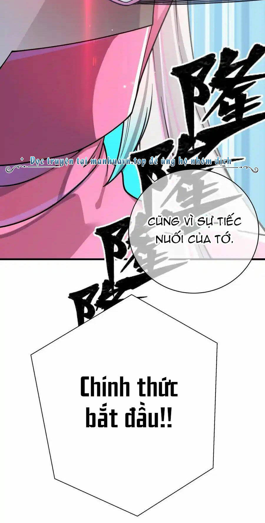 Làm Sao Để Chạy Trốn Dàn Hậu Cung Chapter 117 - Trang 2