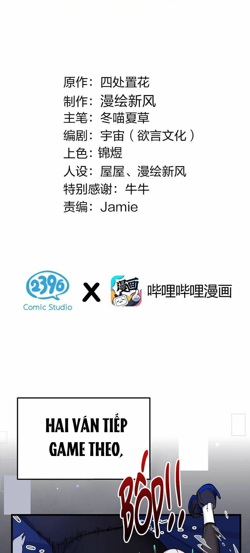 Làm Sao Để Chạy Trốn Dàn Hậu Cung Chapter 118 - Trang 2