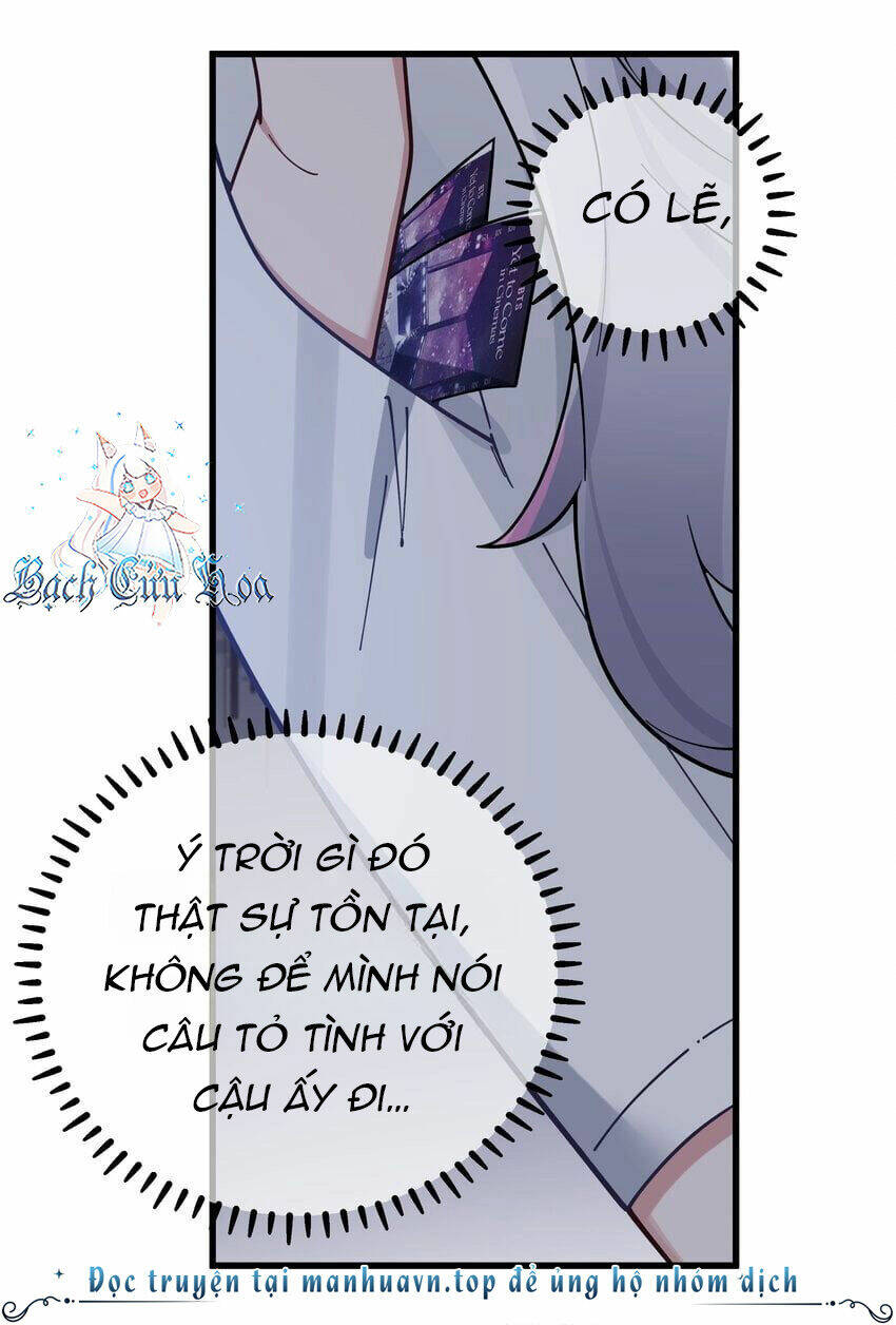 Làm Sao Để Chạy Trốn Dàn Hậu Cung Chapter 118 - Trang 2