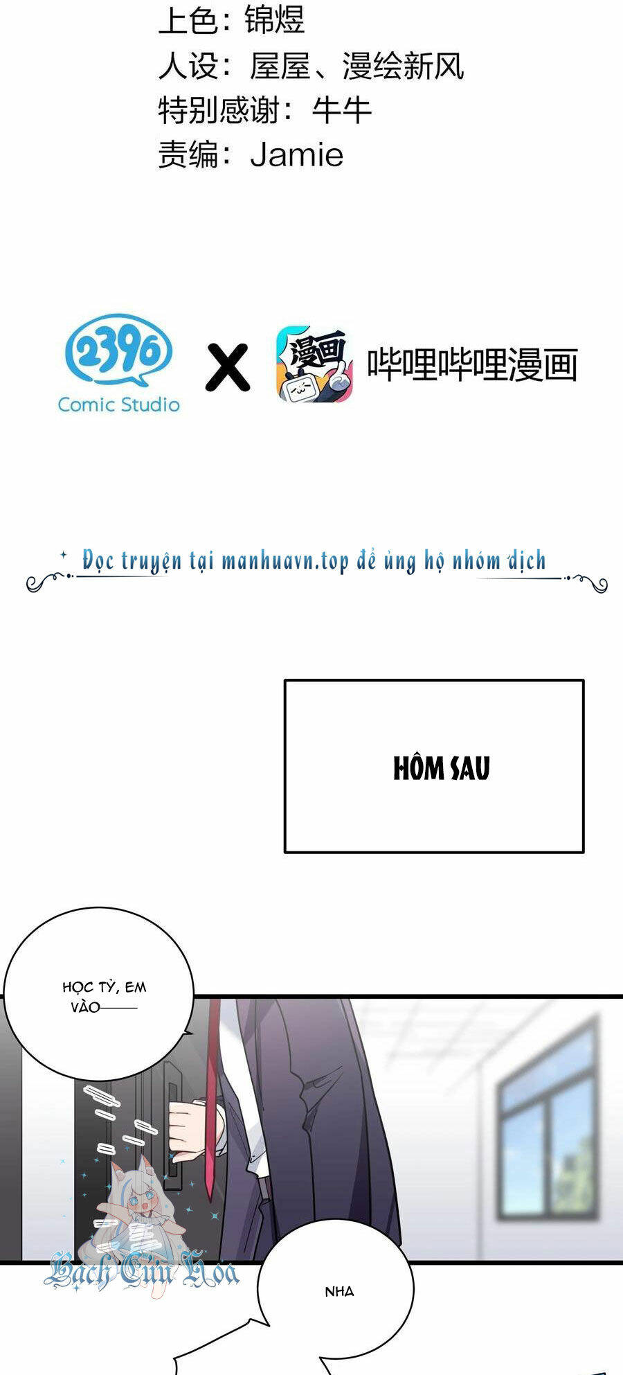 Làm Sao Để Chạy Trốn Dàn Hậu Cung Chapter 119 - Trang 2