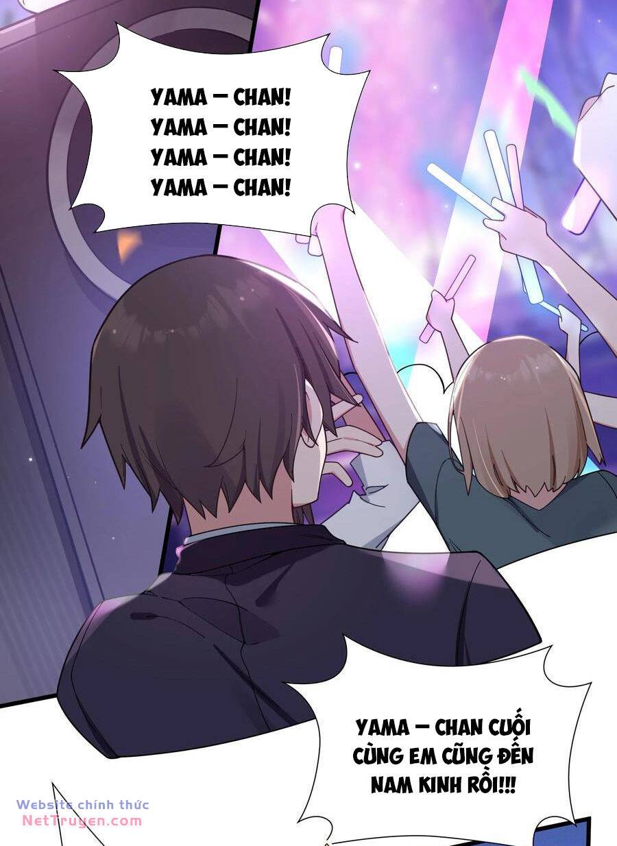 Làm Sao Để Chạy Trốn Dàn Hậu Cung Chapter 120 - Trang 2