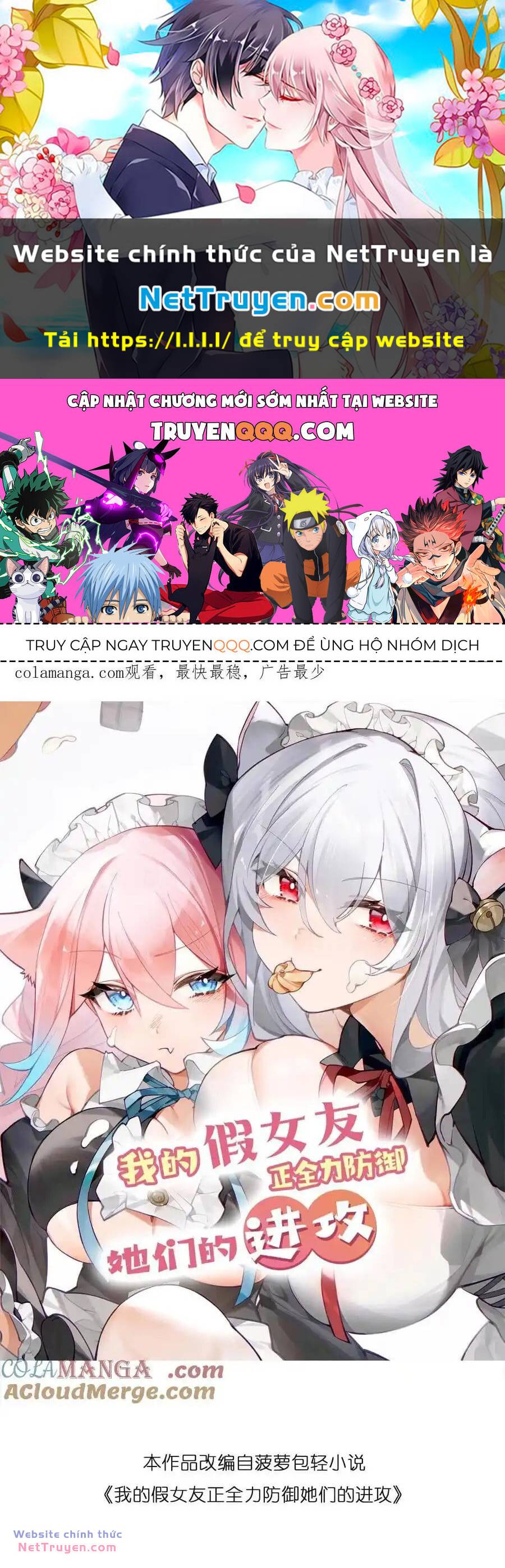 Làm Sao Để Chạy Trốn Dàn Hậu Cung Chapter 121 - Trang 2