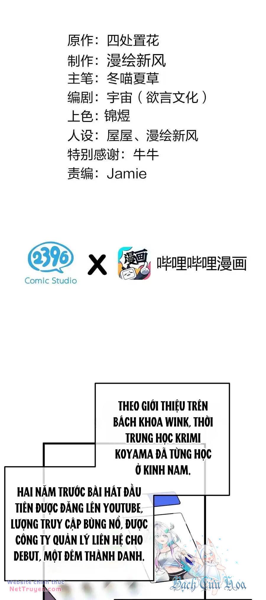 Làm Sao Để Chạy Trốn Dàn Hậu Cung Chapter 121 - Trang 2