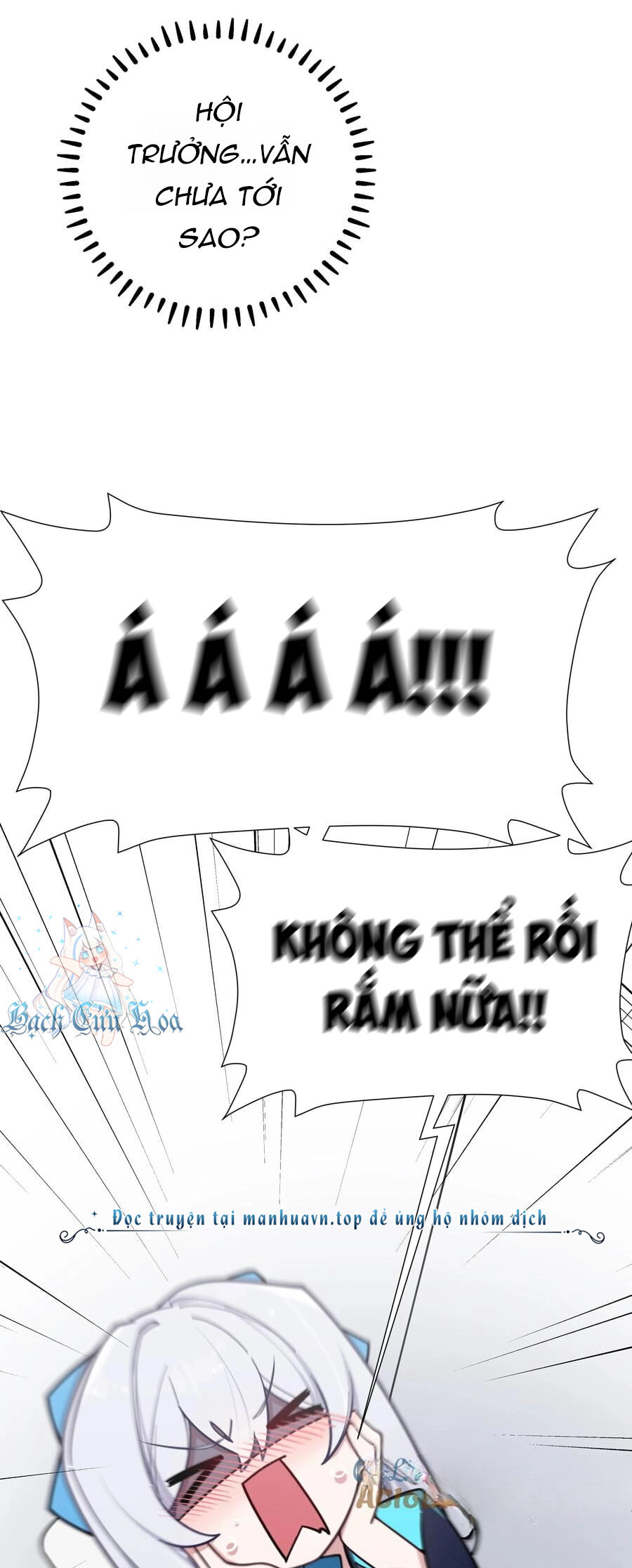 Làm Sao Để Chạy Trốn Dàn Hậu Cung Chapter 122 - Trang 2