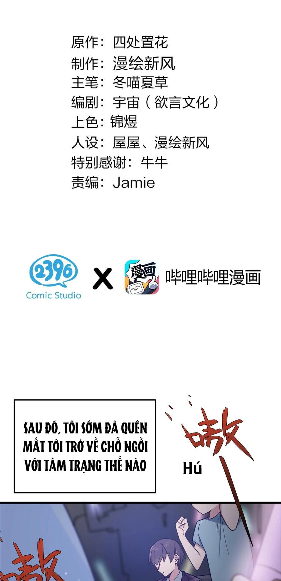 Làm Sao Để Chạy Trốn Dàn Hậu Cung Chapter 122 - Trang 2