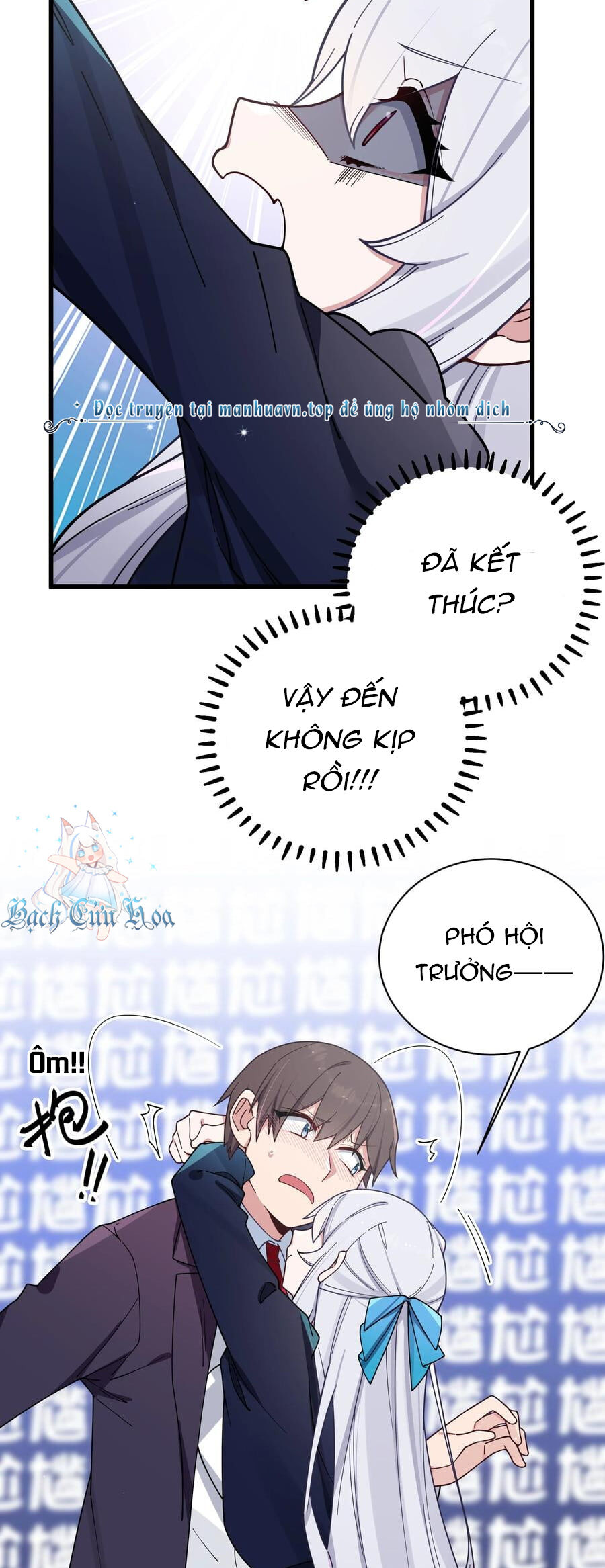 Làm Sao Để Chạy Trốn Dàn Hậu Cung Chapter 122 - Trang 2