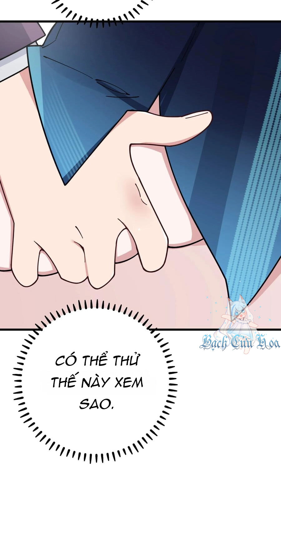 Làm Sao Để Chạy Trốn Dàn Hậu Cung Chapter 122 - Trang 2