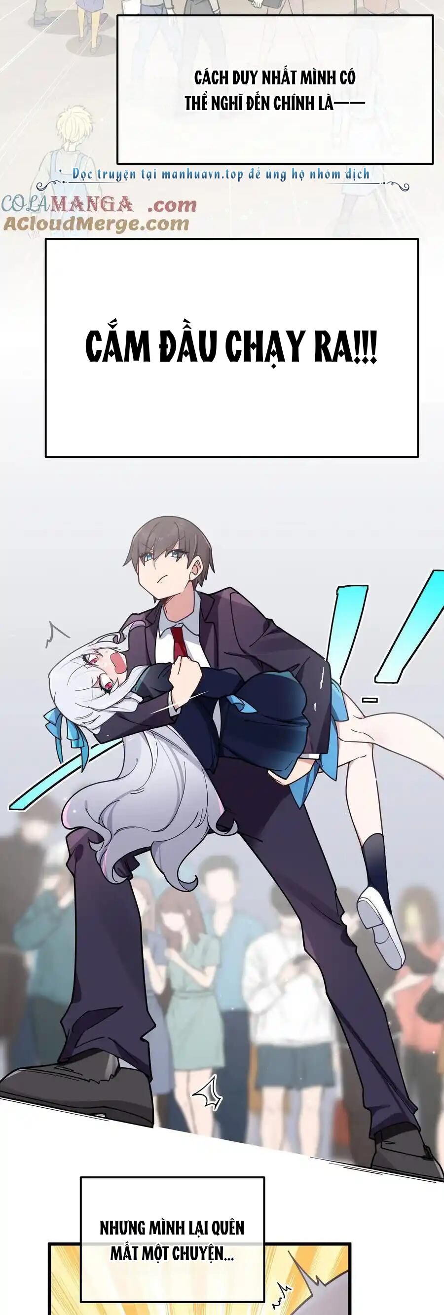 Làm Sao Để Chạy Trốn Dàn Hậu Cung Chapter 123 - Trang 2