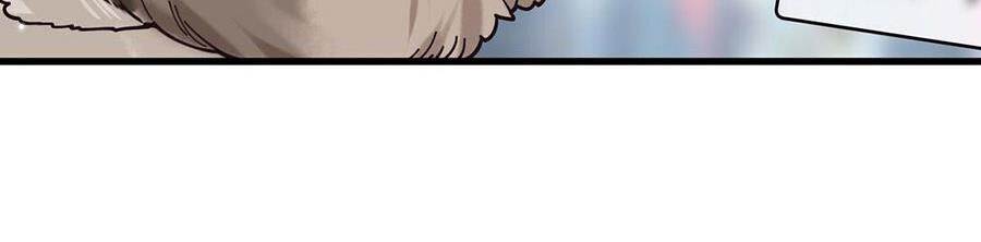 Làm Sao Để Chạy Trốn Dàn Hậu Cung Chapter 124 - Trang 2