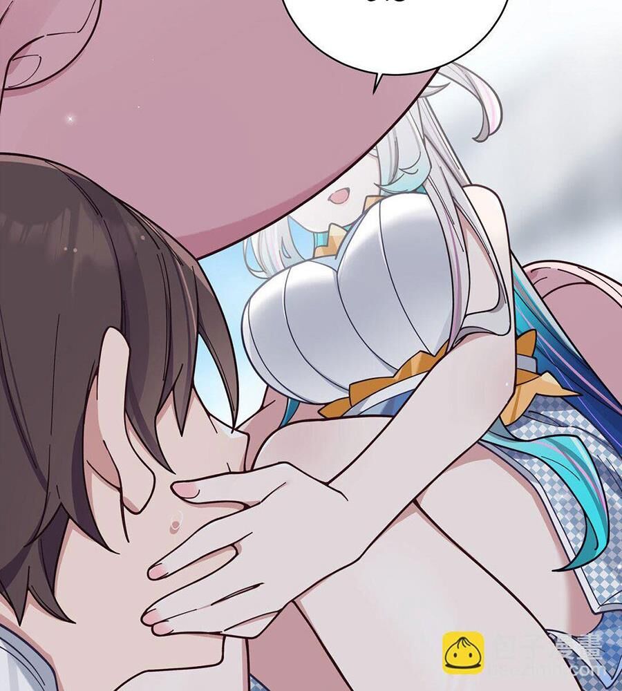 Làm Sao Để Chạy Trốn Dàn Hậu Cung Chapter 124 - Trang 2