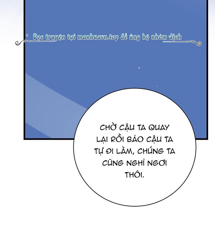 Làm Sao Để Chạy Trốn Dàn Hậu Cung Chapter 125 - Trang 2