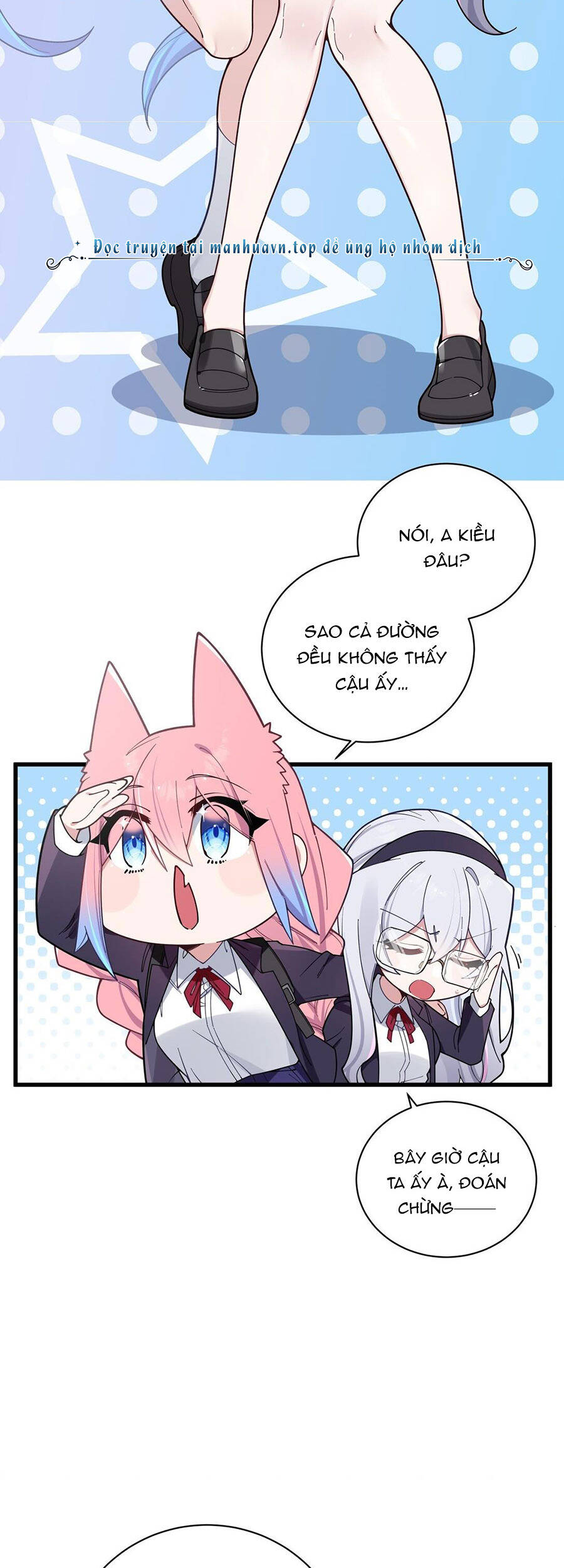 Làm Sao Để Chạy Trốn Dàn Hậu Cung Chapter 126 - Trang 2