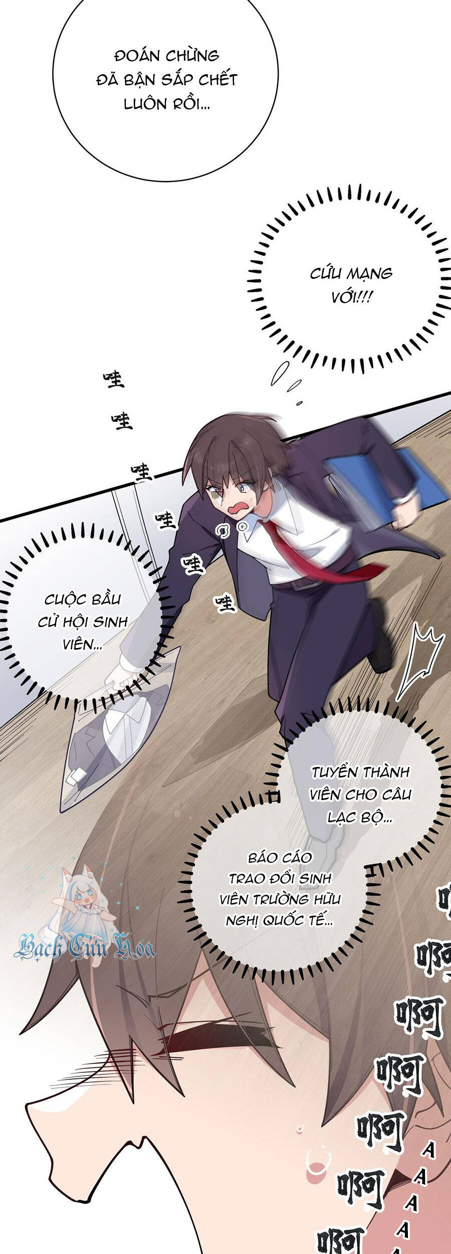 Làm Sao Để Chạy Trốn Dàn Hậu Cung Chapter 126 - Trang 2