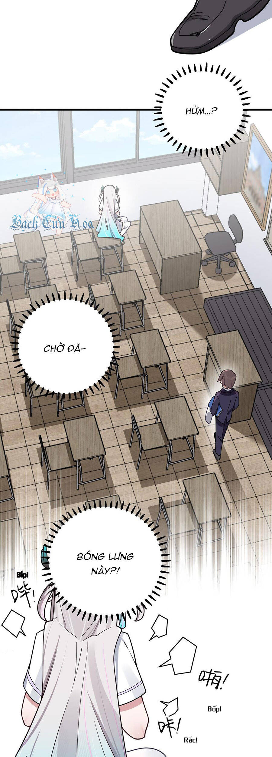 Làm Sao Để Chạy Trốn Dàn Hậu Cung Chapter 126 - Trang 2