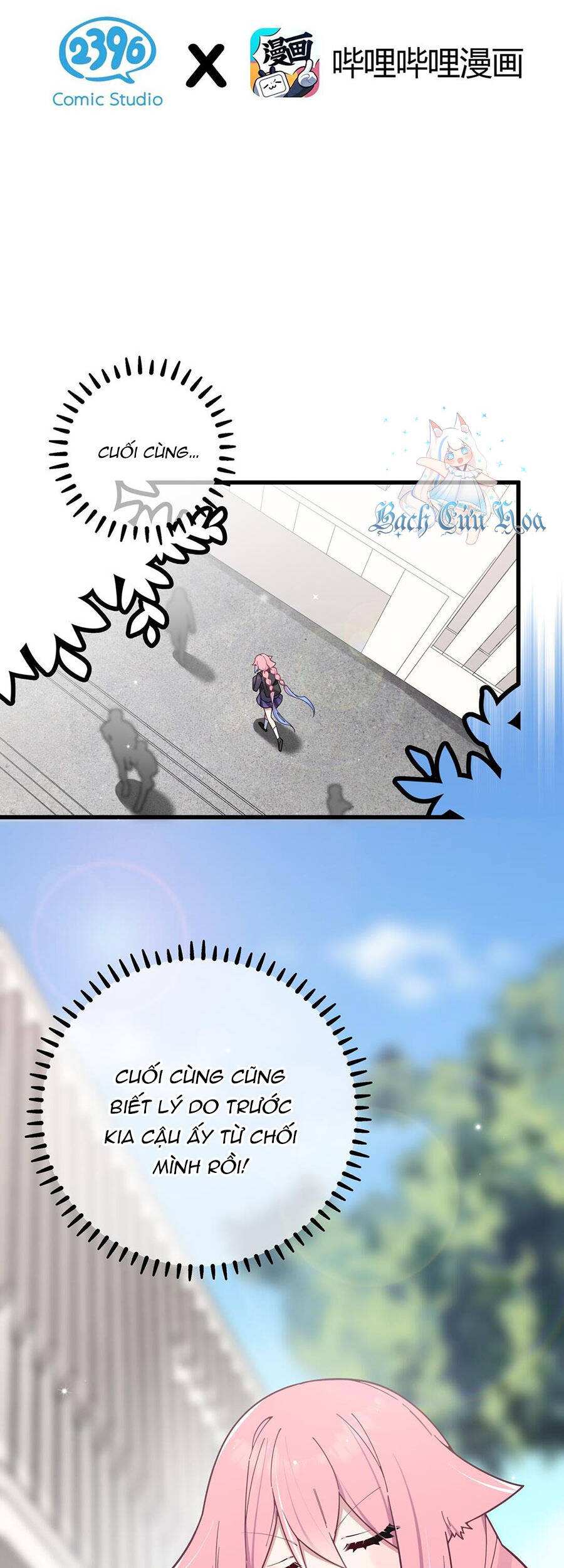 Làm Sao Để Chạy Trốn Dàn Hậu Cung Chapter 126 - Trang 2