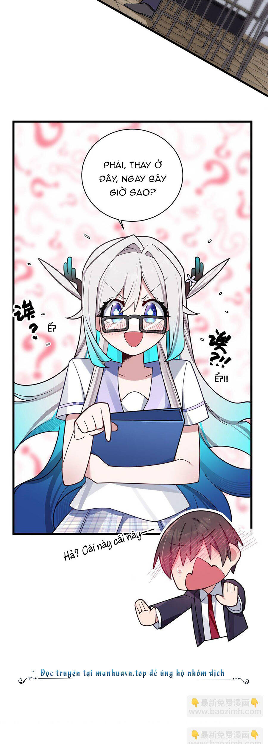 Làm Sao Để Chạy Trốn Dàn Hậu Cung Chapter 126 - Trang 2