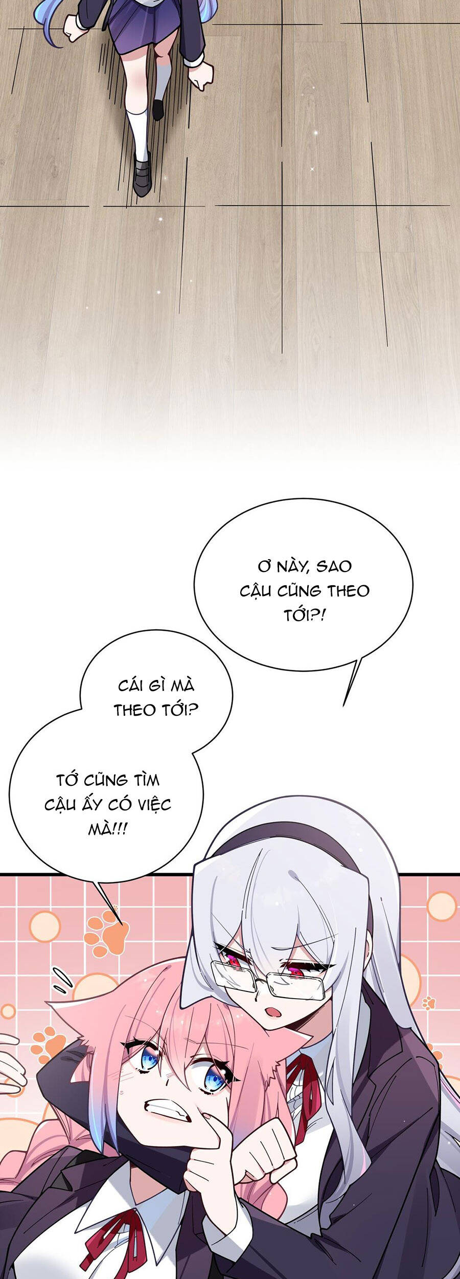 Làm Sao Để Chạy Trốn Dàn Hậu Cung Chapter 126 - Trang 2