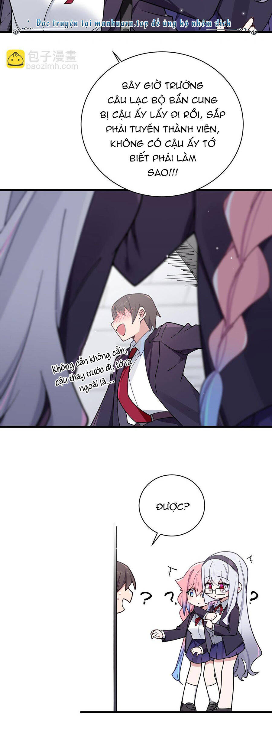 Làm Sao Để Chạy Trốn Dàn Hậu Cung Chapter 126 - Trang 2