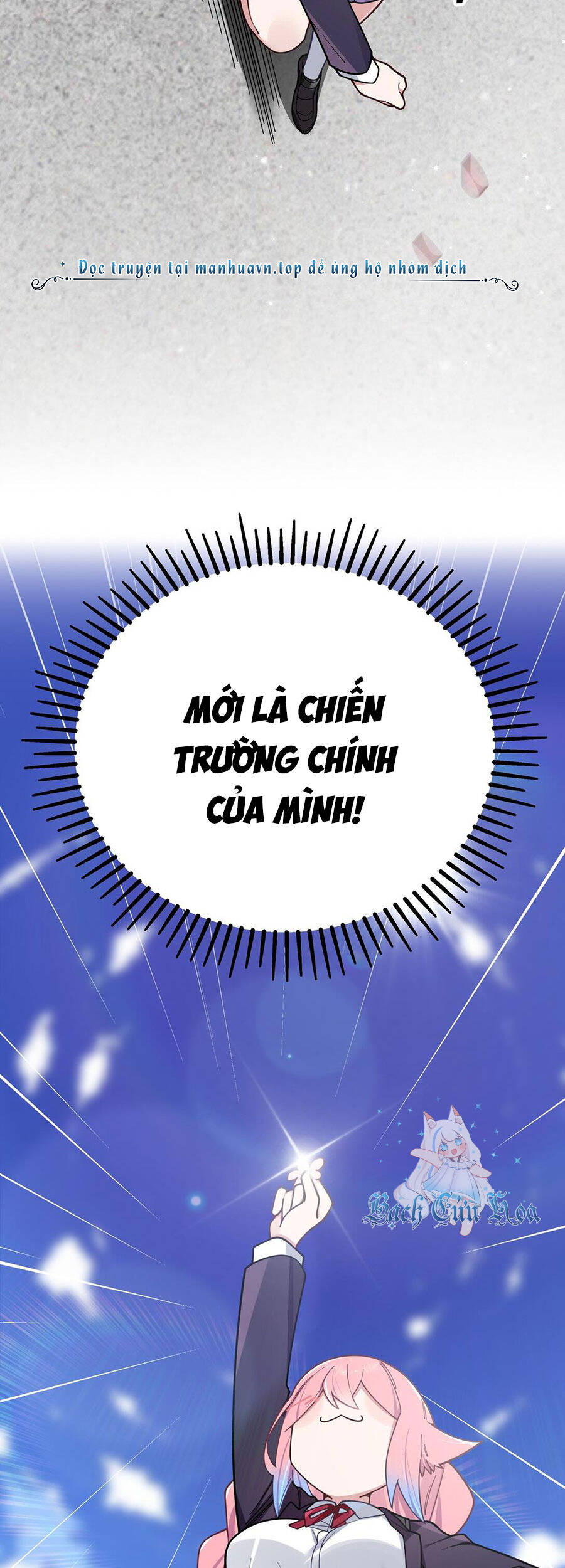 Làm Sao Để Chạy Trốn Dàn Hậu Cung Chapter 126 - Trang 2