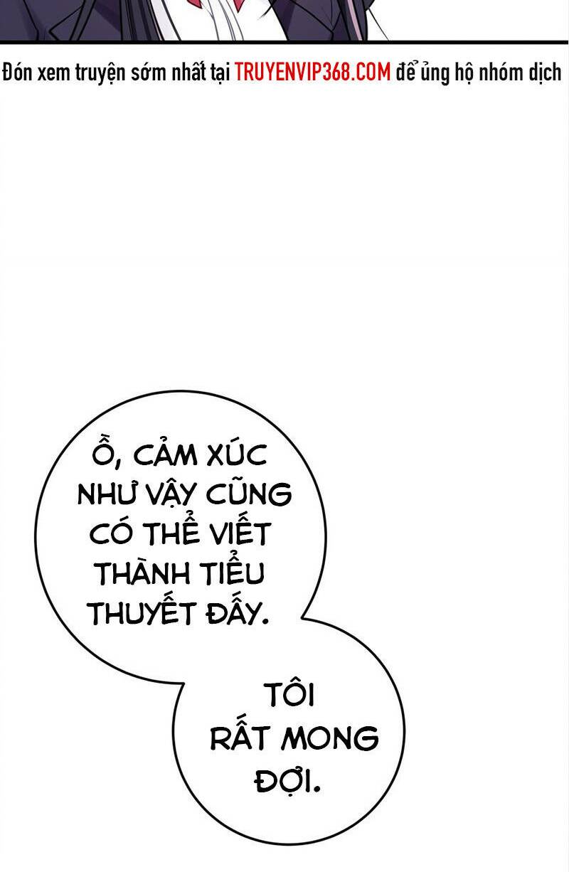 Làm Sao Để Chạy Trốn Dàn Hậu Cung Chapter 16 - Trang 2