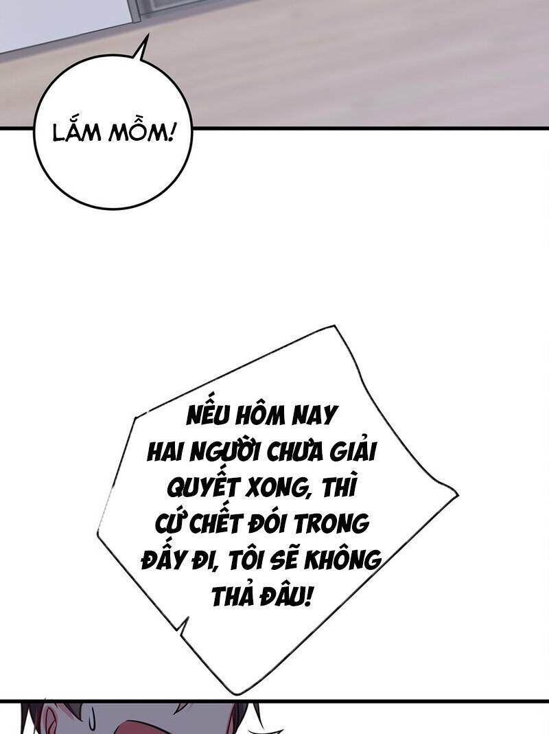 Làm Sao Để Chạy Trốn Dàn Hậu Cung Chapter 17 - Trang 2
