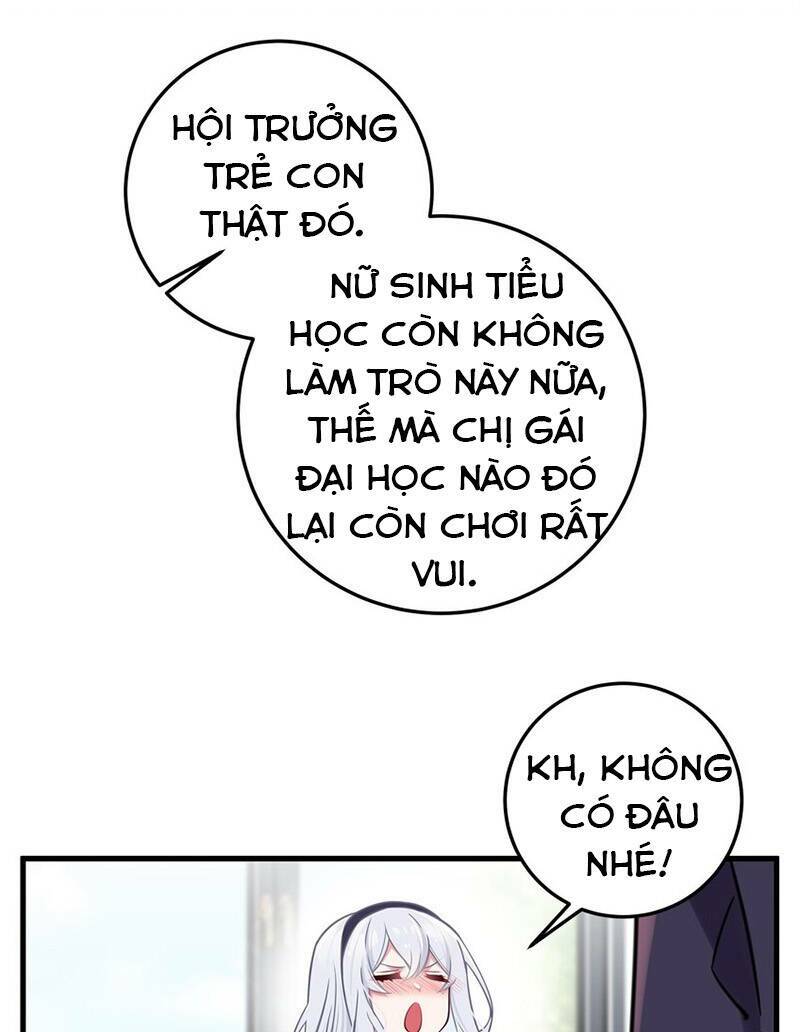Làm Sao Để Chạy Trốn Dàn Hậu Cung Chapter 17 - Trang 2