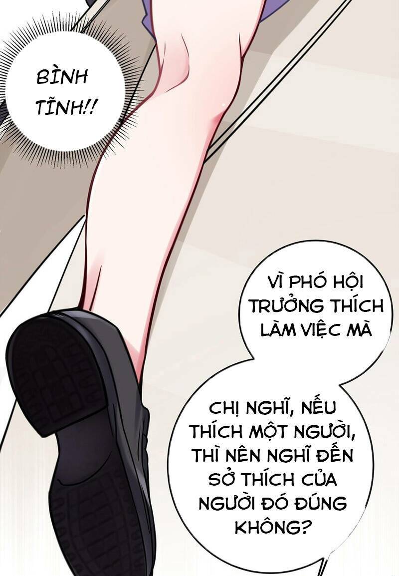 Làm Sao Để Chạy Trốn Dàn Hậu Cung Chapter 17 - Trang 2
